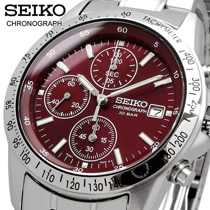 SEIKO SPIRIT SBTQ045 CHRONOGRAPH Men's Watch
