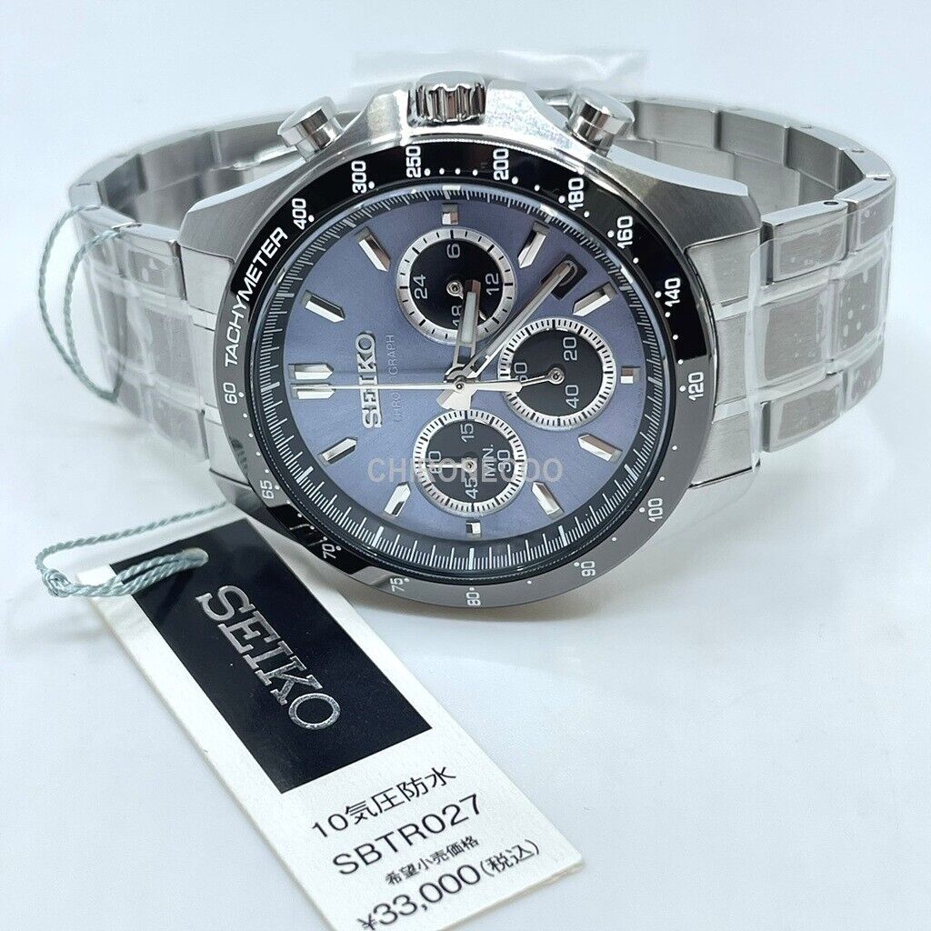 SEIKO SPIRIT SBTR027 Light Blue Stainless Chronograph Men`s Watch