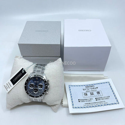 SEIKO SPIRIT SBTR027 Light Blue Stainless Chronograph Men`s Watch