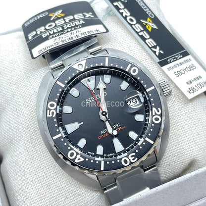 SEIKO PROSPEX SBDY085 Black Mini Turtle Automatic Men's Watch