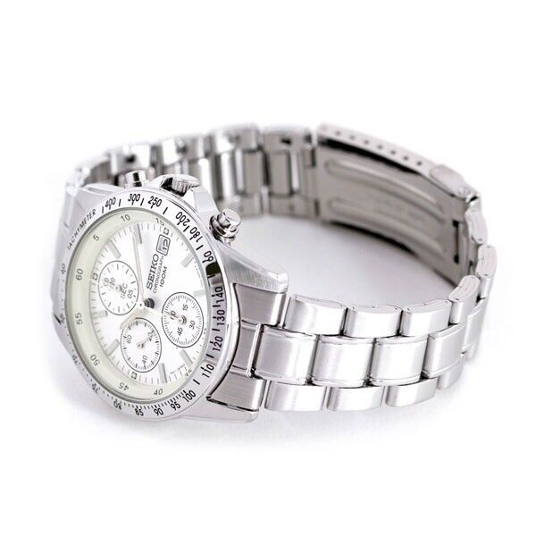 SEIKO Chronograph SND363PC Silver Men's Watch