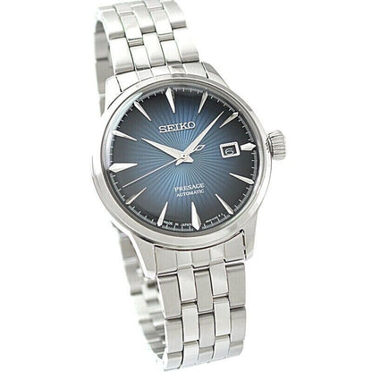 SEIKO PRESAGE SARY123 Blue Automatic Mechanical Elegant Men's Watch