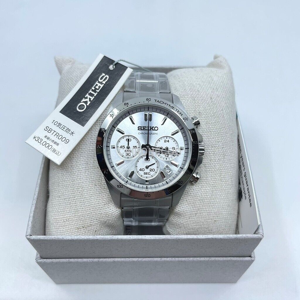 SEIKO Spirit SBTR009 Silver Chronograph Quartz Stainless Men's Watch