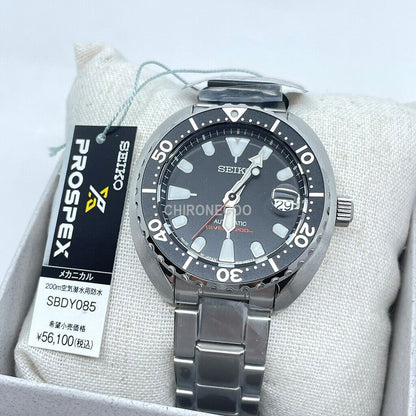 SEIKO PROSPEX SBDY085 Black Mini Turtle Automatic Men's Watch