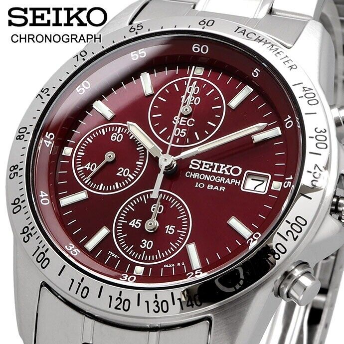 SEIKO SPIRIT SBTQ045 CHRONOGRAPH  Men's Watch