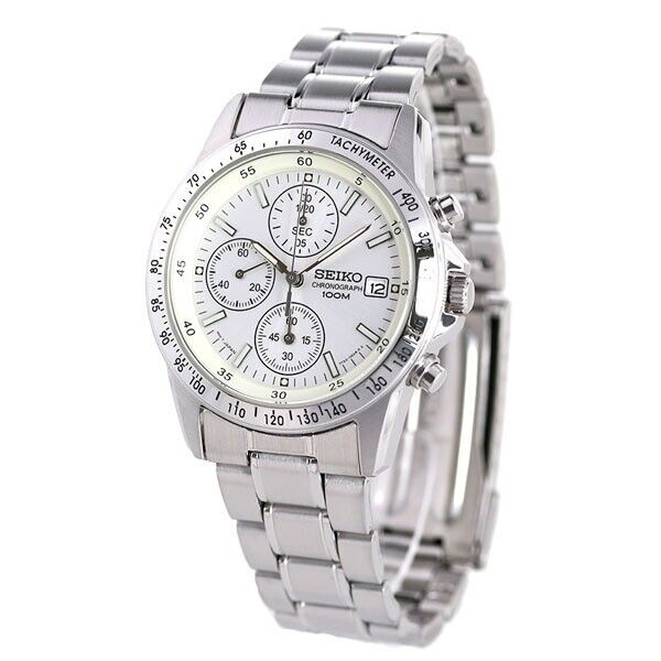 SEIKO Chronograph SND363PC Silver Men's Watch