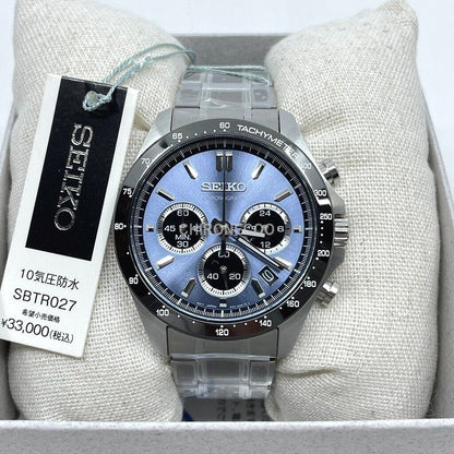 SEIKO SPIRIT SBTR027 Light Blue Stainless Chronograph Men`s Watch