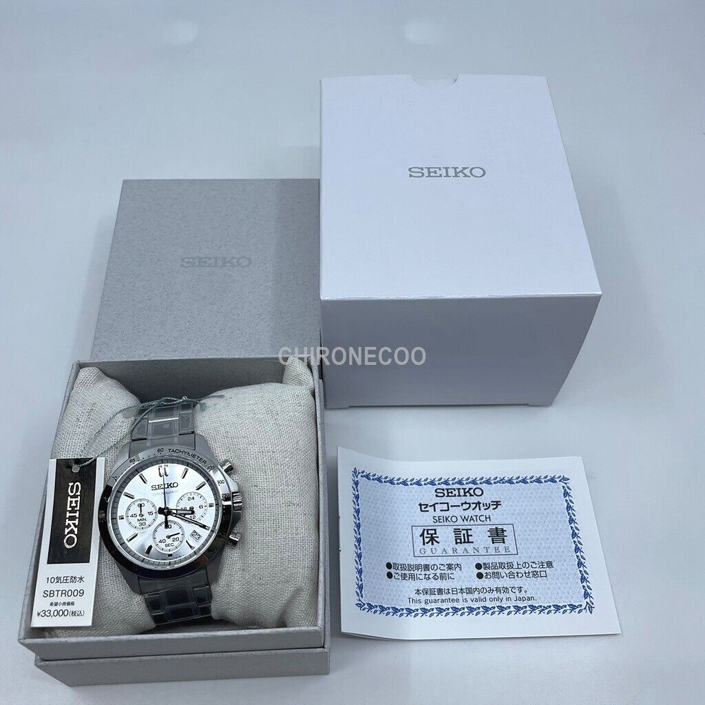 SEIKO Spirit SBTR009 Silver Chronograph Quartz Stainless Men's Watch