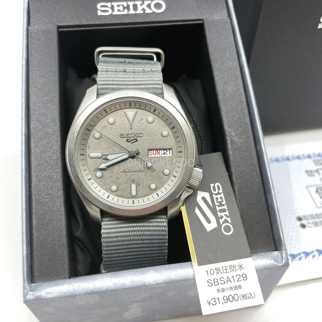 SEIKO 5 Sports SBSA129 Mechanical Automatic Cement-like Dial Watch Nylon Belt