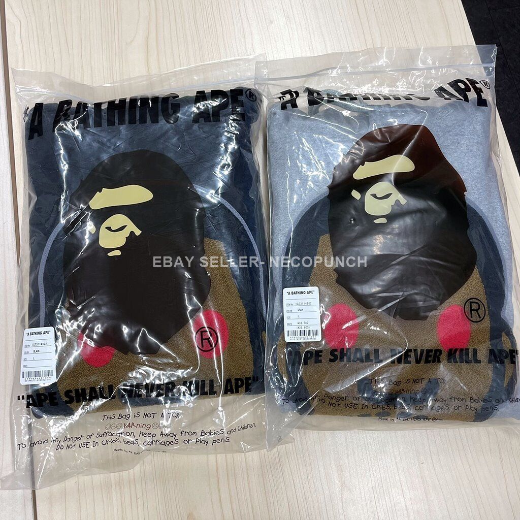 A BATHING APE BAPE x KID CUDI PULLOVER HOODIE 1G73114902