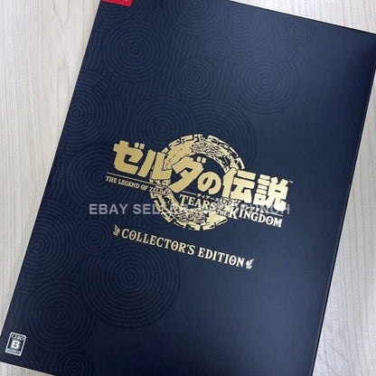 NINTENDO SWITCH LEGEND OF ZELDA TEARS OF THE KINGDOM COLLECTOR'S EDITION JAPAN